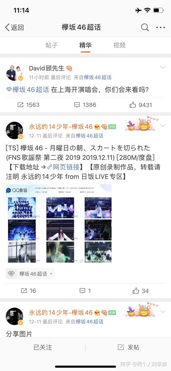 å›½å†…å¦‚ä½•åŽ»æ¬…å‚çš„æ¼