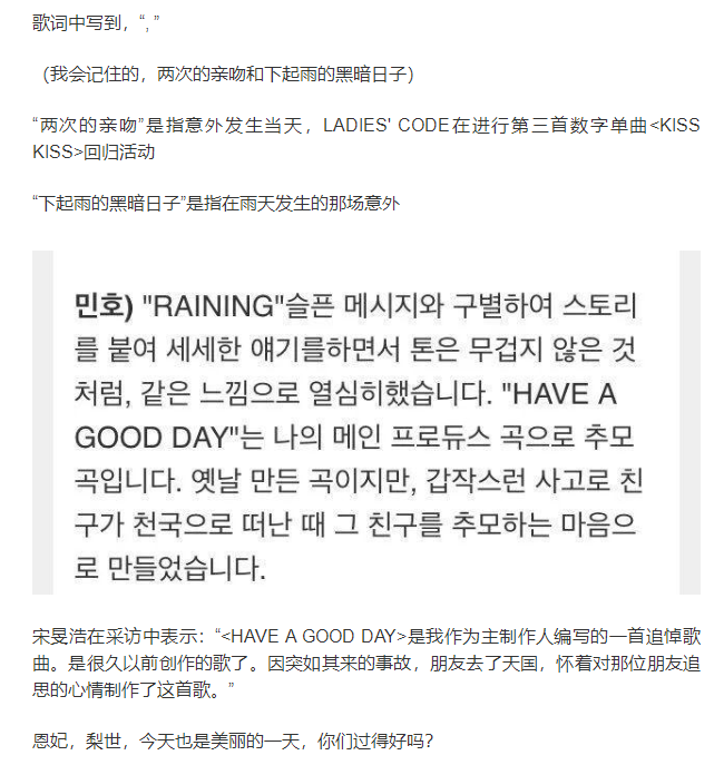 求推荐一些winner的歌 知乎