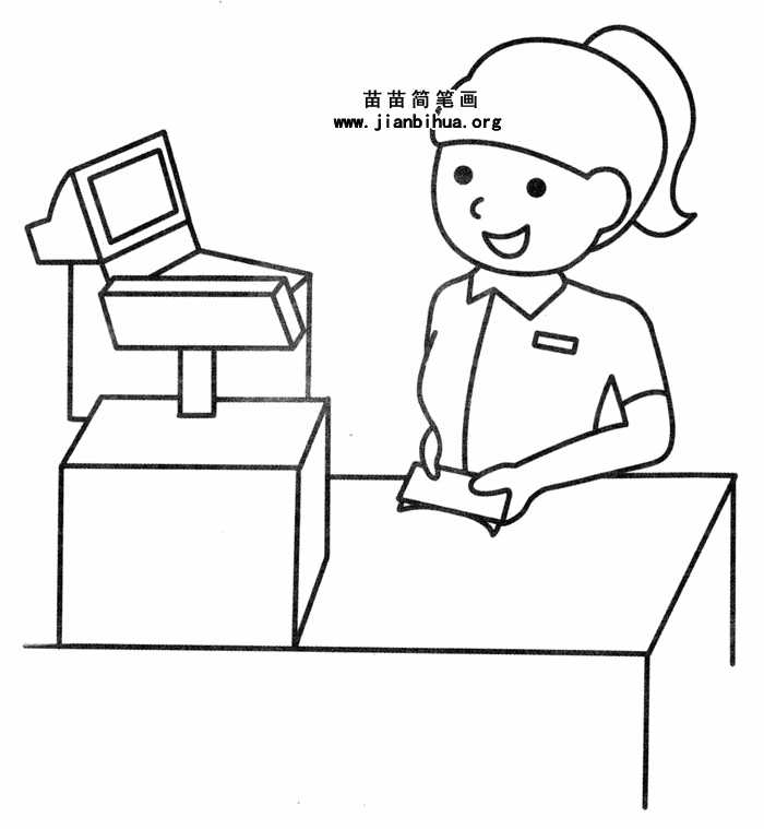 在超市当收银员好,还是在黄金店当营业员好? - 知乎