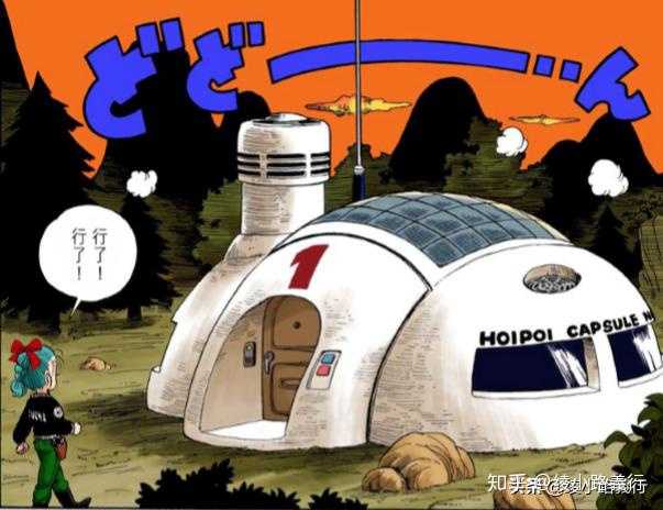 龙珠里面万能胶囊的原理是什么 知乎