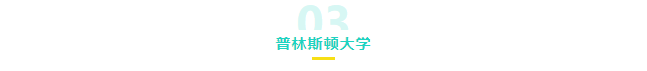 常熟外国语学校_常熟外国语_常熟的外国语学校