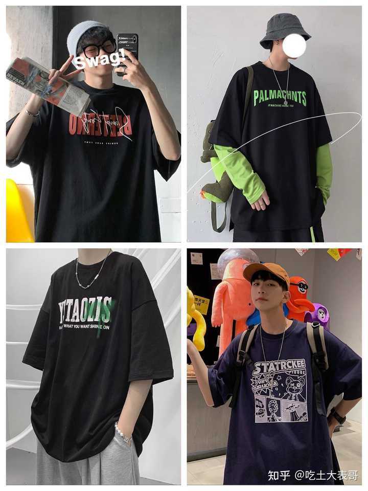有哪些适合年轻人穿的男装服装品牌 知乎 有哪些适合年轻人穿的男装服装品牌 知乎
