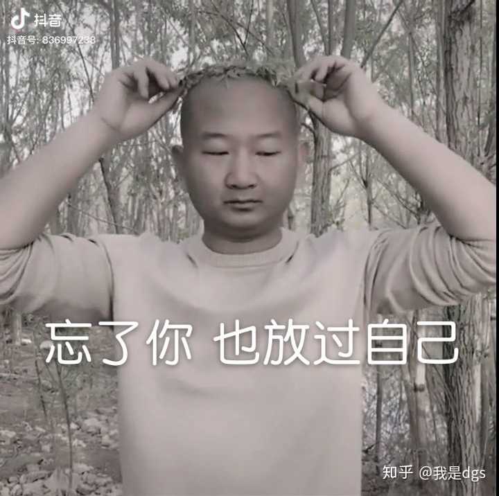 剃光头对自身有什么坏处 知乎