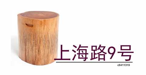 生命线 游戏 知乎 生命线 游戏 知乎