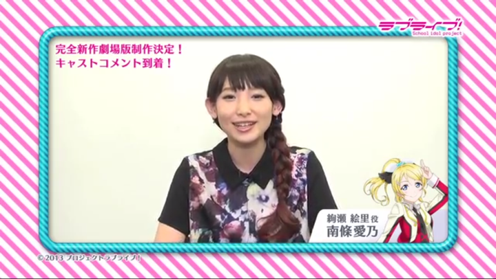 南条爱乃整过容么 知乎