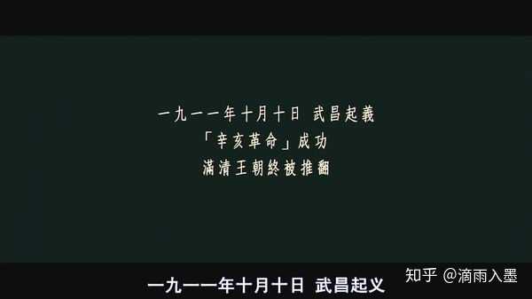 如何评价电影 十月围城 知乎