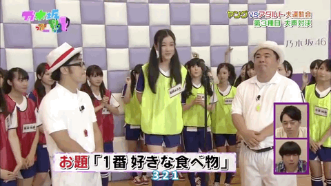 如何评价乃木坂46的成员们 已注销 的回答 知乎 如何评价乃木坂46的成员们 已注销 的回答 知乎
