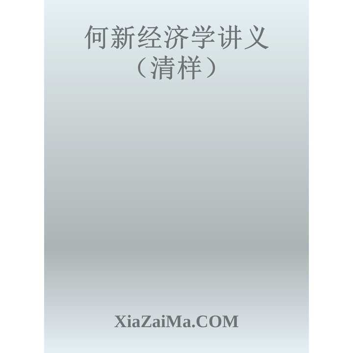 v2-ac79f1bdb6a8b577b29921616a72197c_720w.jpg?source=54b3c3a5