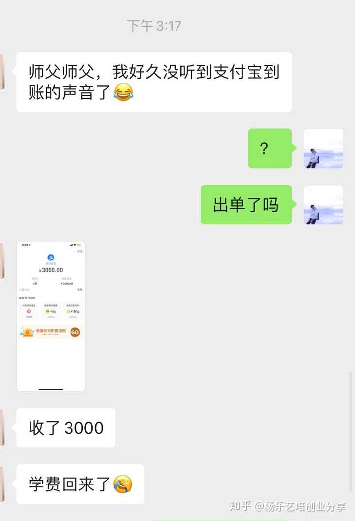 想学着写文案 如何学习 有什么书可以看或者那些途径 知乎