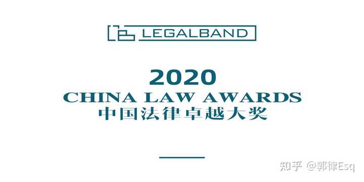 泰和泰律师事务所怎么样? - 知乎