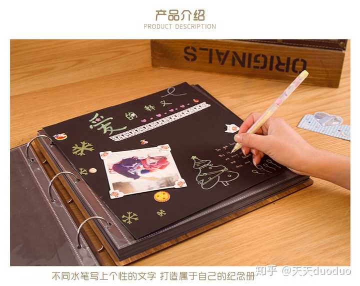 礼品盒底部怎么扣图解_礼品盒diy_礼品盒diy制作
