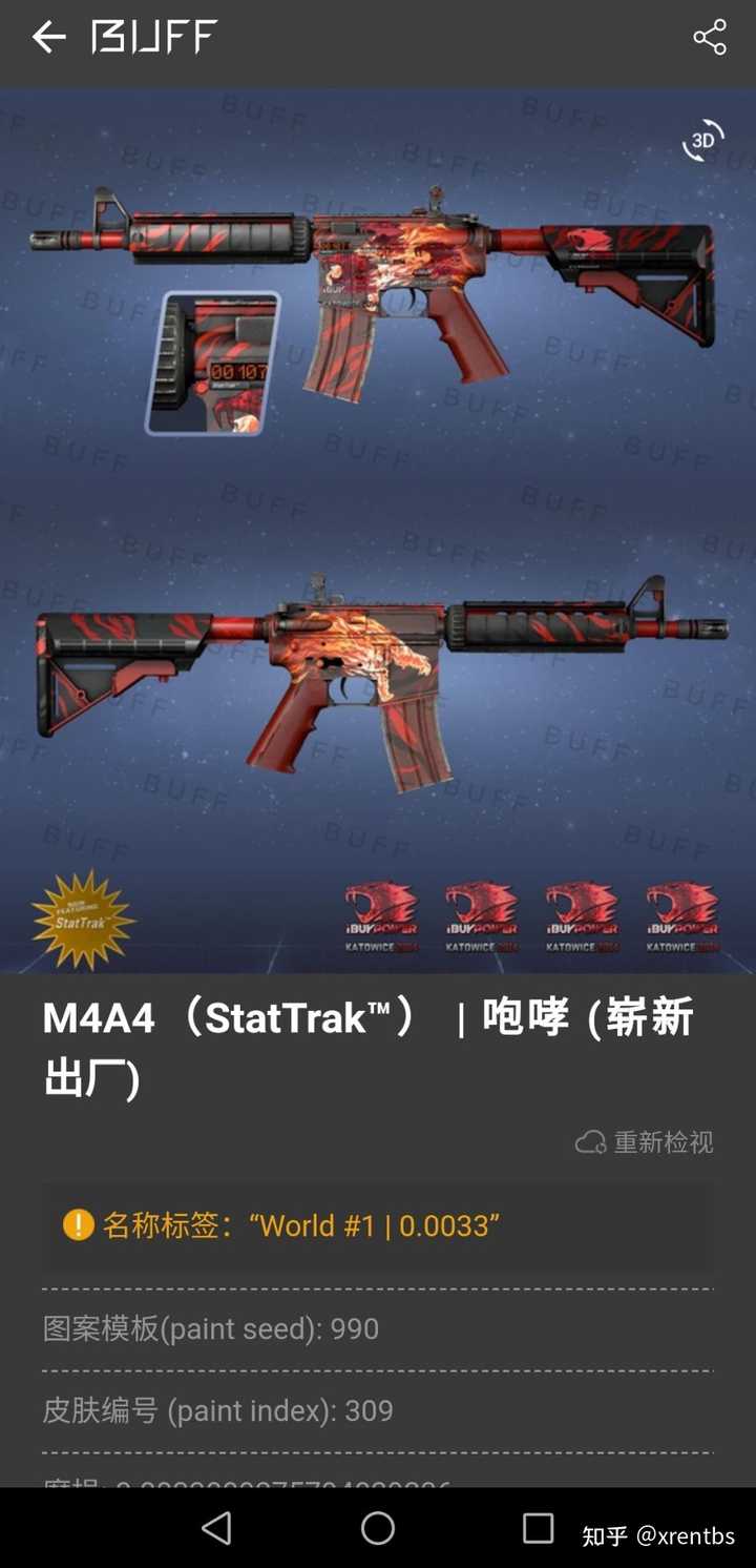 辅助cs是什么意思_csgo辅助科技_csgo辅助