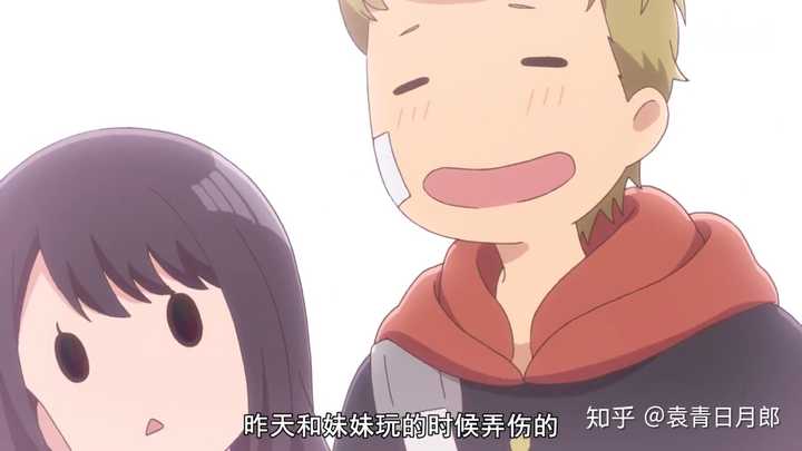 如何评价19 年4 月新番动画 川柳少女 知乎 如何评价19 年4 月新番动画 川柳少女 知乎