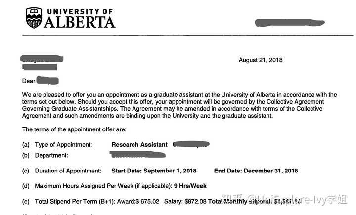 加拿大研究生留学费用一年多少？