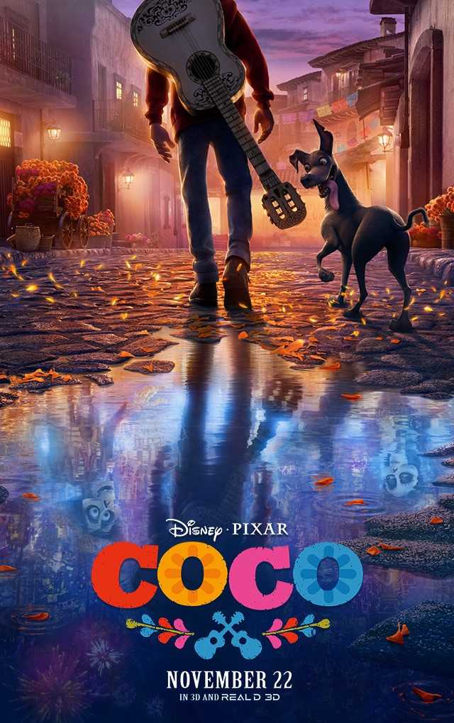 如何评价皮克斯动画电影《寻梦环游记《coco?