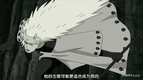 神威飞雷神天手力三种时空间忍术的优劣哪个更加实用或全面