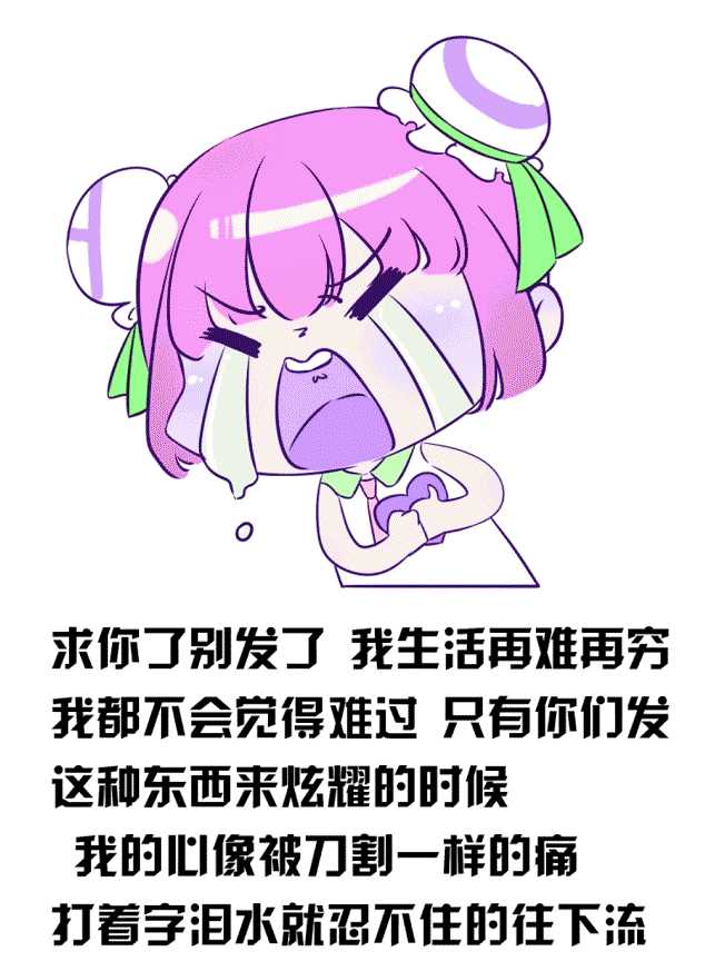 真的会有人为了一个2000元的平板纠结很久吗