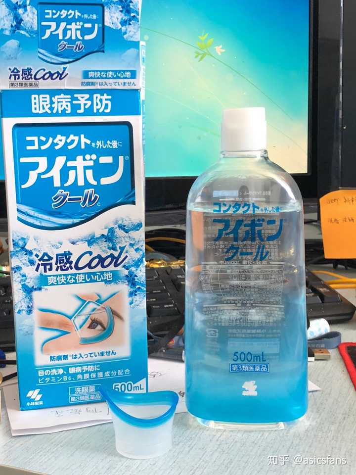 洗眼液值得买么 知乎 洗眼液值得买么 知乎