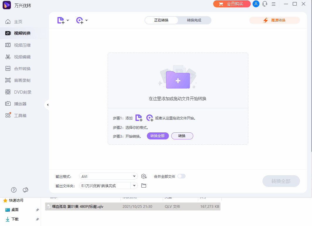 请问德语字母 ßszeszett和希腊字母 βbeta在手写时能否这样区分如图 知乎