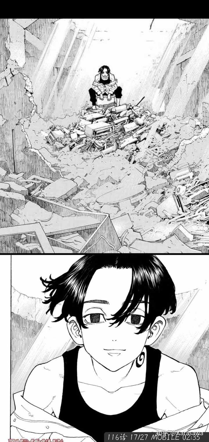 如何评价和久井健和的漫画 东京卍复仇者 知乎