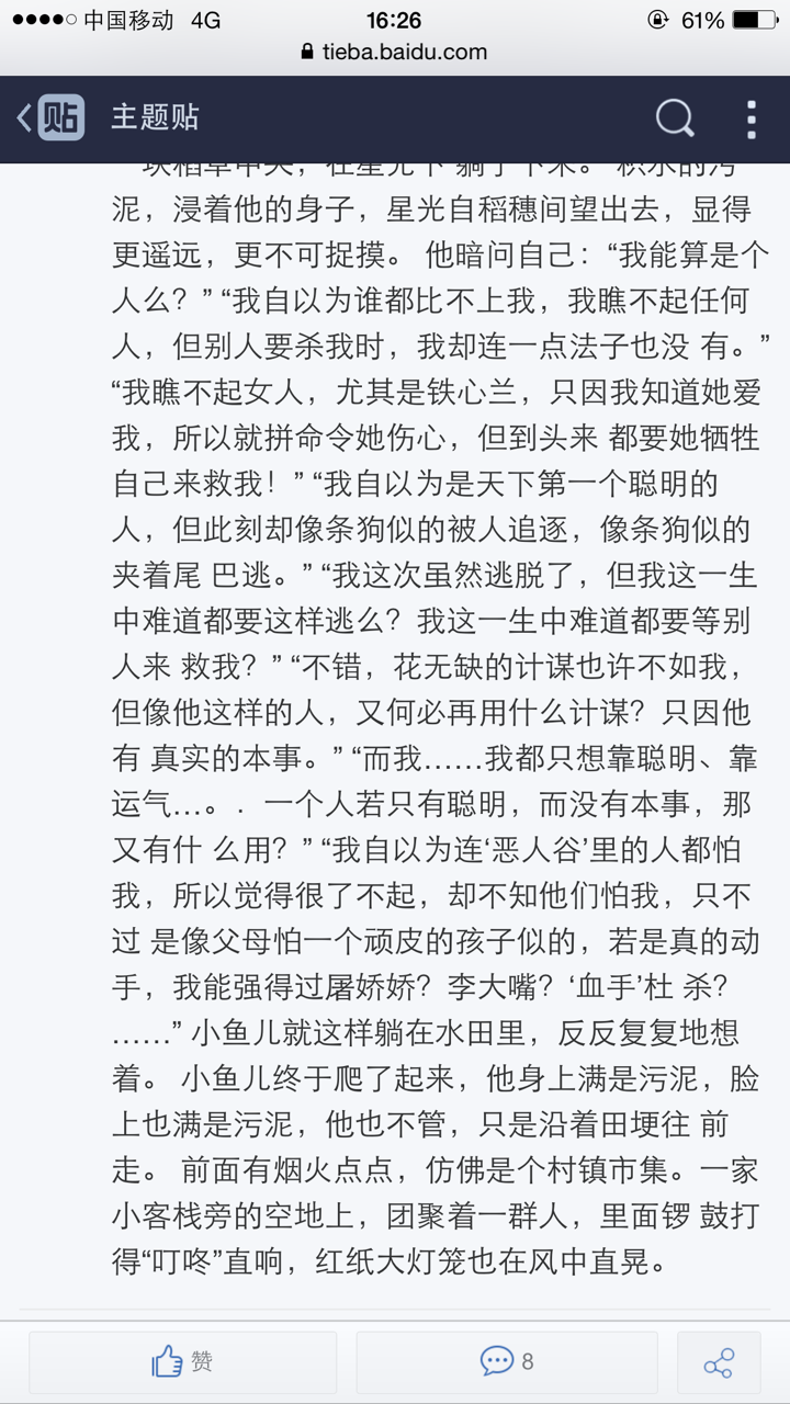 有哪一些单机游戏 你一直都没有删掉 知乎 有哪一些单机游戏 你一直都没有删掉 知乎