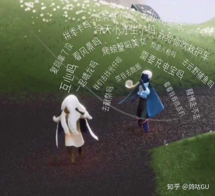 光遇如何蹲到萌新 知乎 光遇如何蹲到萌新 知乎