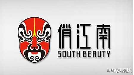 俏江南是如何发展和衰落的 知乎用户的回答 知乎 俏江南是如何发展和衰落的 知乎用户的回答 知乎