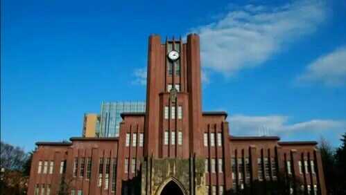 如何比较京都大学和东京大学 知乎