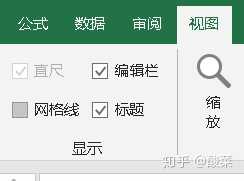 差异表达基因的GO分析图，用EXCEL要怎么画？