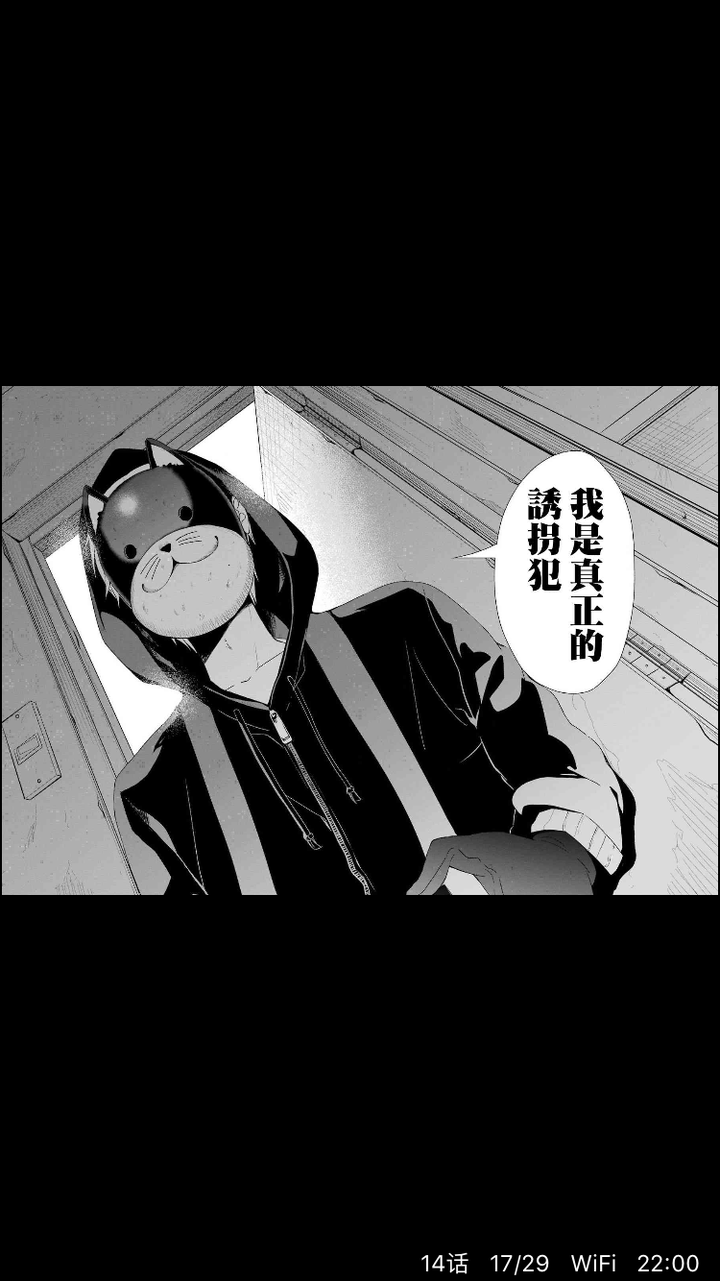 有哪些好看的少女漫 知乎 有哪些好看的少女漫 知乎