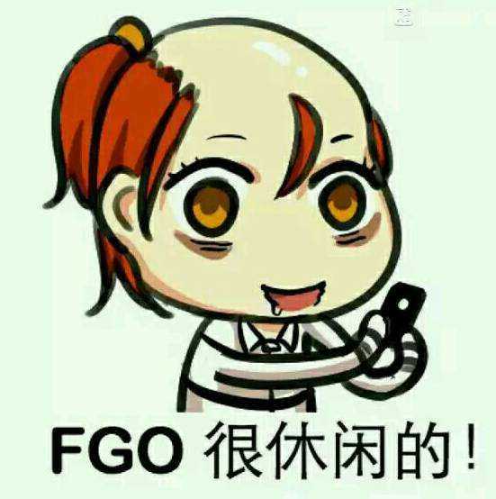 Fgo群内大佬qp10e上限尼禄祭还有450多池但提示满qp抽不了怎么办 知乎 Fgo群内大佬qp10e上限尼禄祭还有450多池但提示满qp抽不了怎么办 知乎