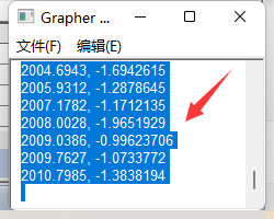 有没有大神可以提供一下grapher教程?以及这个软件都可以做什么? - 知乎
