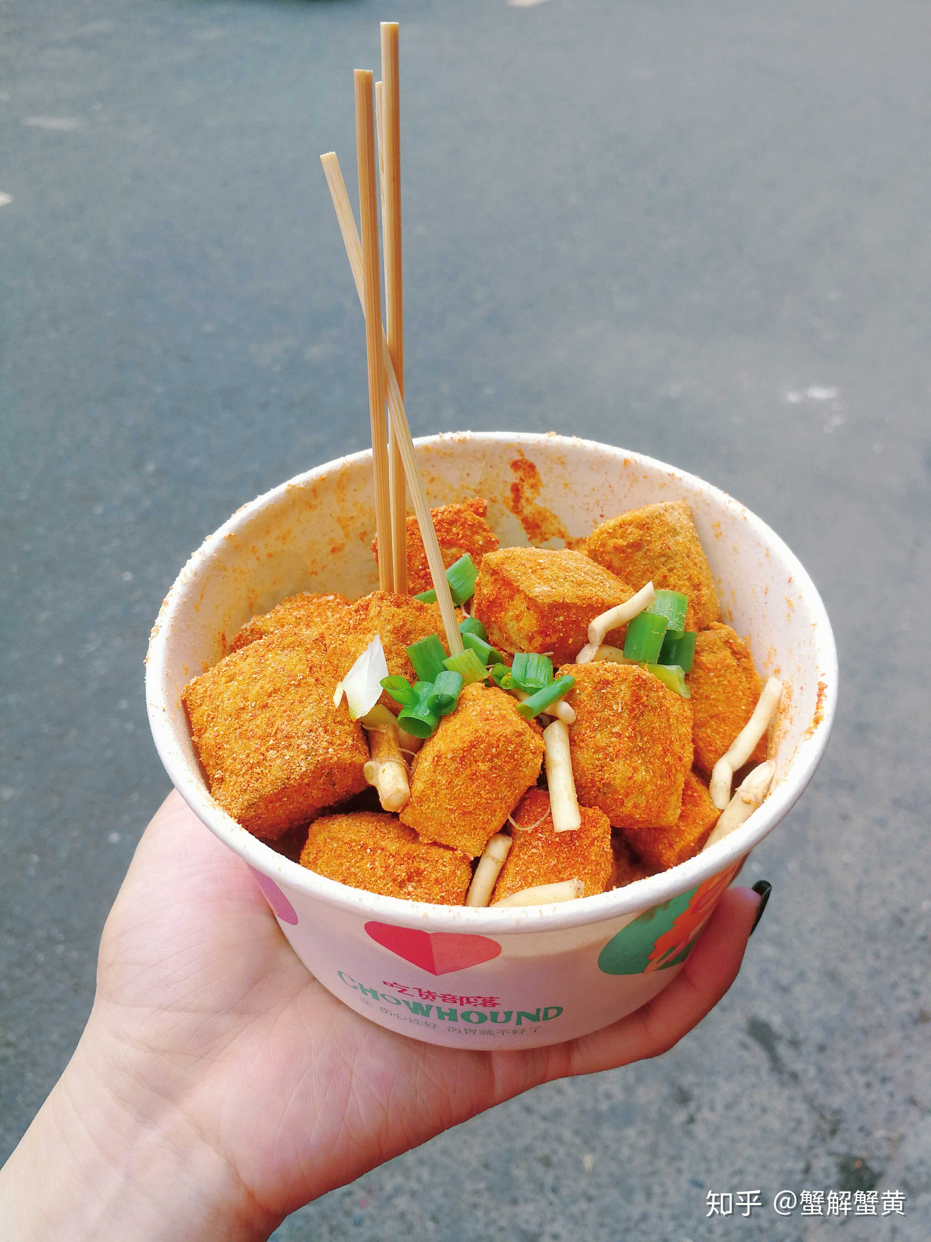 好吃的成都# 建设路小吃一条街