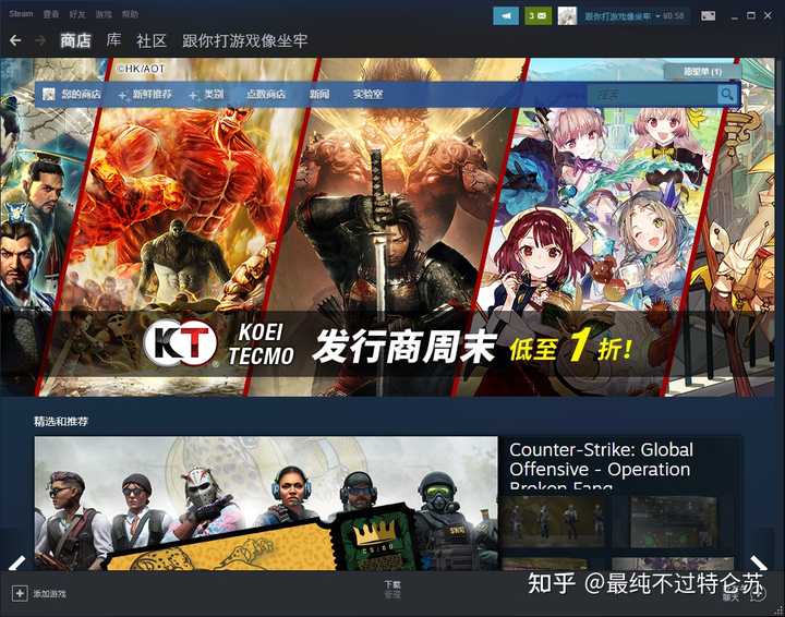 无法连接steam至网络是什么情况 知乎