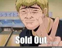 如何评价 麻辣教师 Gto 知乎