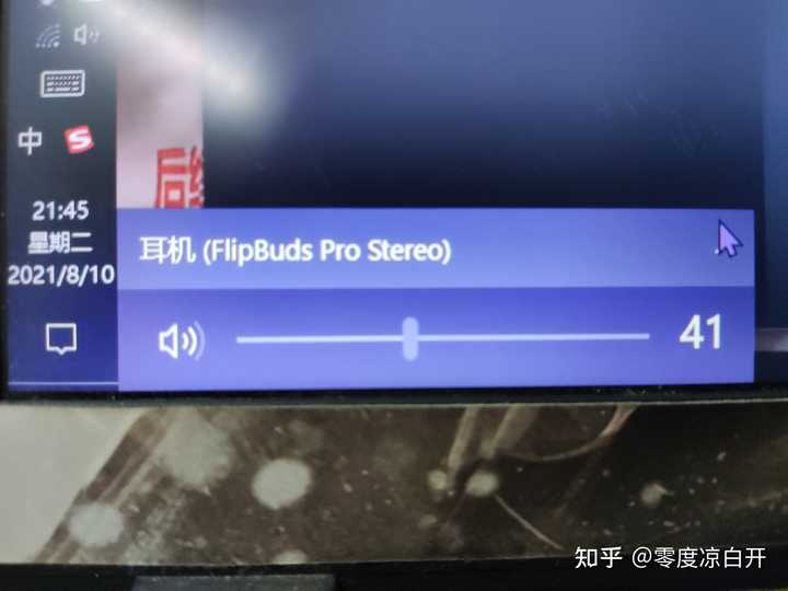 电脑连蓝牙耳机有时是stereo 有时是hands free ag audio怎么换成stereo？ 知乎