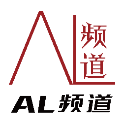 AL频道