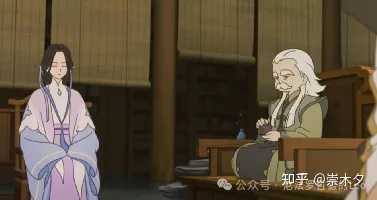 《罗小黑战记2》中,灵遥长老与无限到底谁对谁错? - 知乎