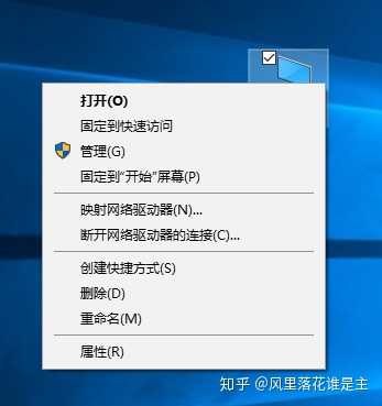 Win10无法登录到你的账户 知乎