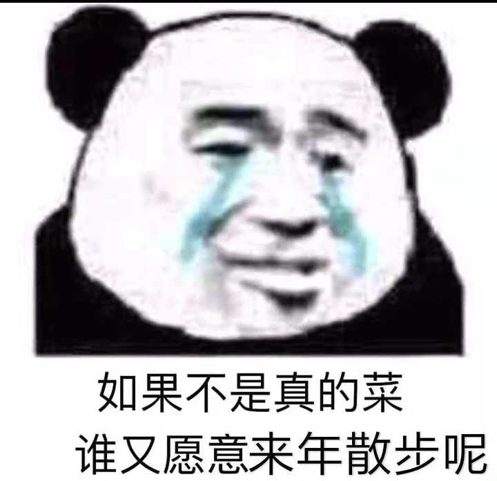 如何评价jlpt日本语18年12月n1考试 知乎 如何评价jlpt日本语18年12月n1考试 知乎