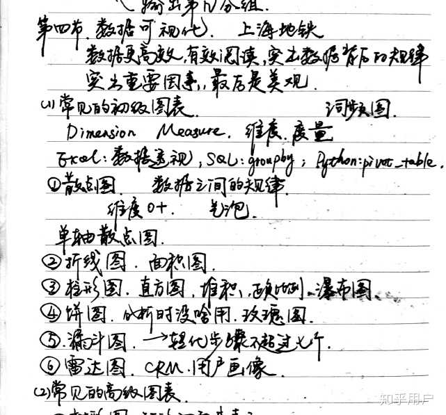 v2-ad33293cb39ad2576530b187f613a9ed_r