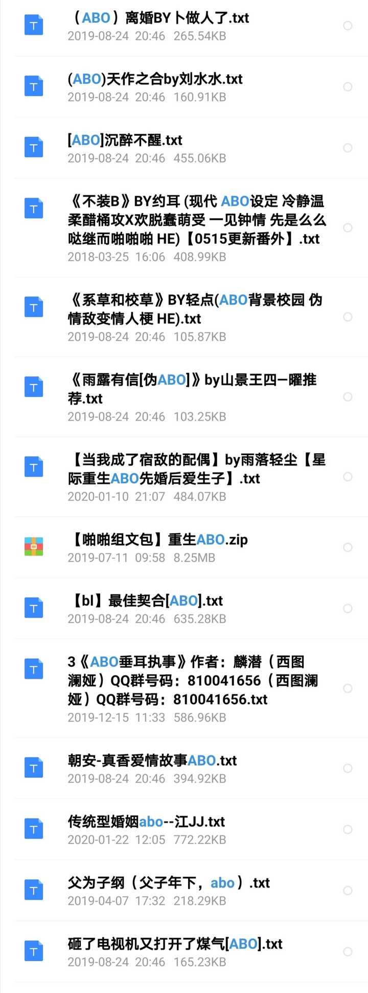 ベストコレクション 宇宙兄弟33 Zip より興味深い壁紙hd ベストコレクション 宇宙兄弟33 Zip より興味深い壁紙hd