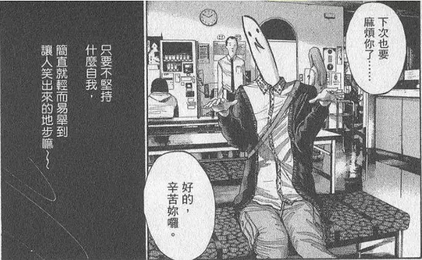 如何评价《晚安布布》? - 知乎