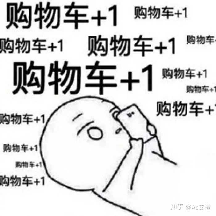 女生化妆时会用到哪些堪称神器的小工具 知乎 女生化妆时会用到哪些堪称神器的小工具 知乎