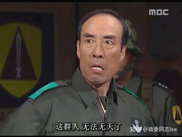 为什么 第五共和国 发展出了五学 而 是 首相 和 纸牌屋 没有发展出首相学或者总统学 政委同志lee 的回答 知乎