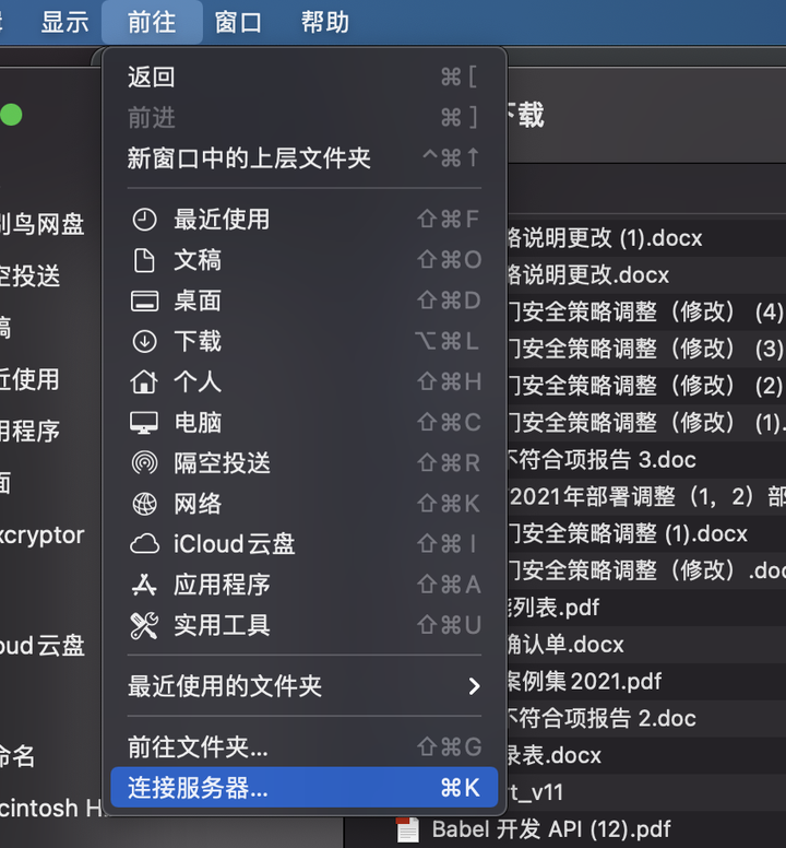 聊聊M1M2M3M4芯片的性能苹果电脑MacBook AirProMac mini以及iMac选购攻略