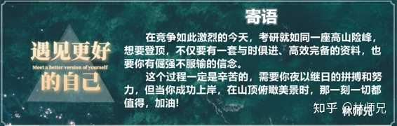 首都医科大学招生网_首都招生大学医科网官网_首都医科大招生信息网