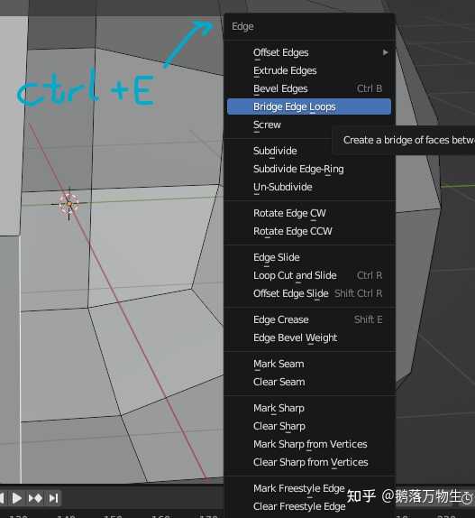 blender坐标回到物体中心百度经验