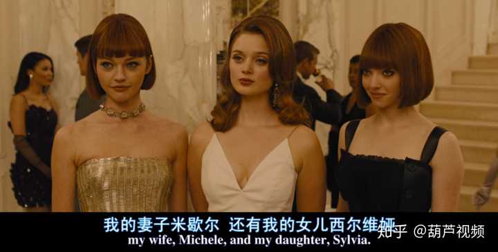 如何评价电影 时间规划局 知乎