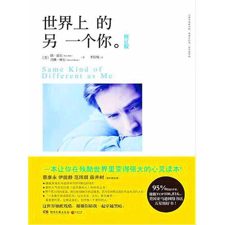 v2-af3248d7f696aa0443c83ba6a9e52051_720w.jpg?source=54b3c3a5